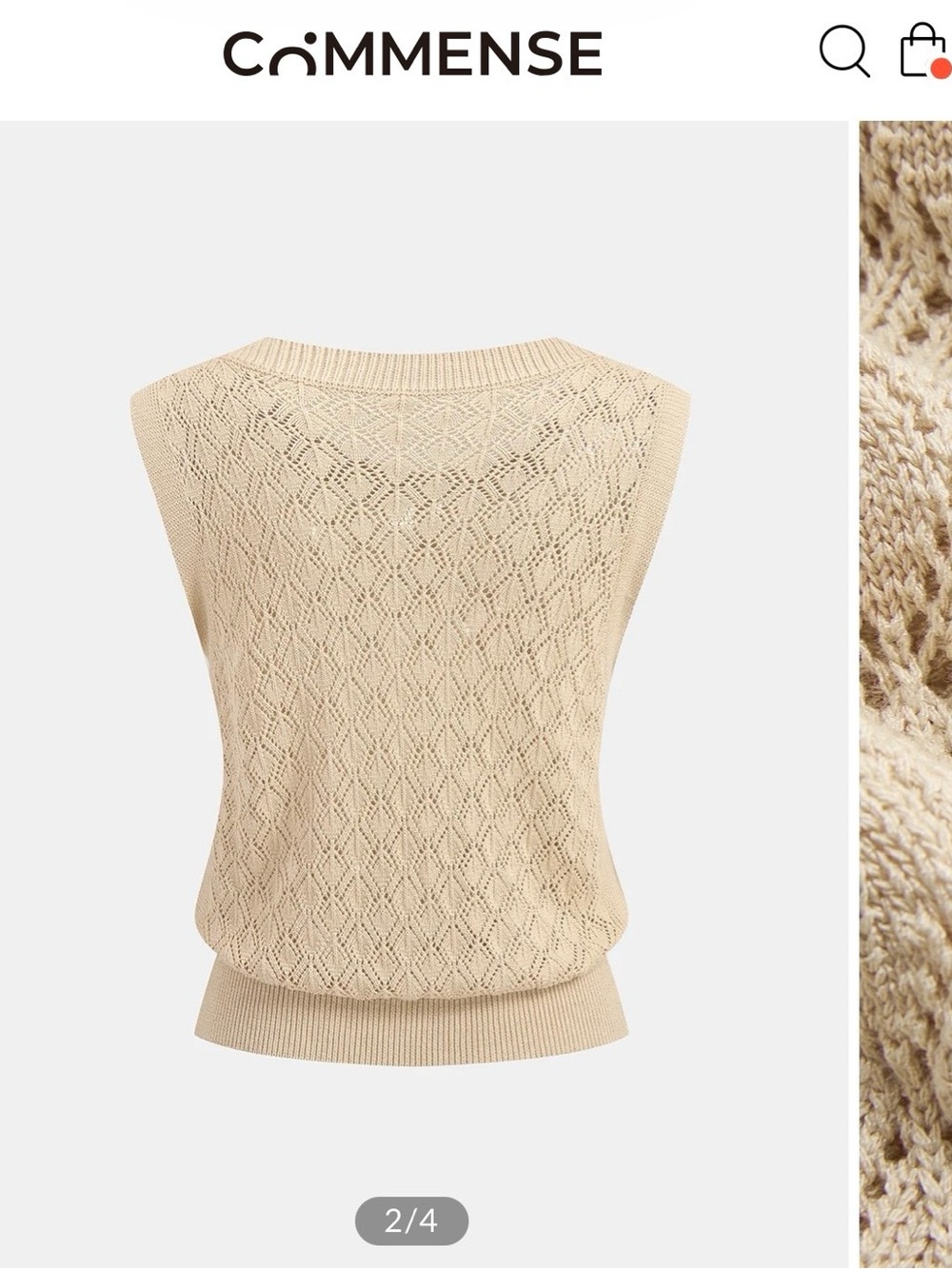 Commense Beige Pointelle V-Neck Sleeveless Knit Vest